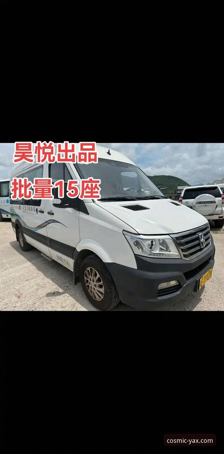 亚星客车官网 探索亚星客车官网的3大核心功能与2个实用技巧